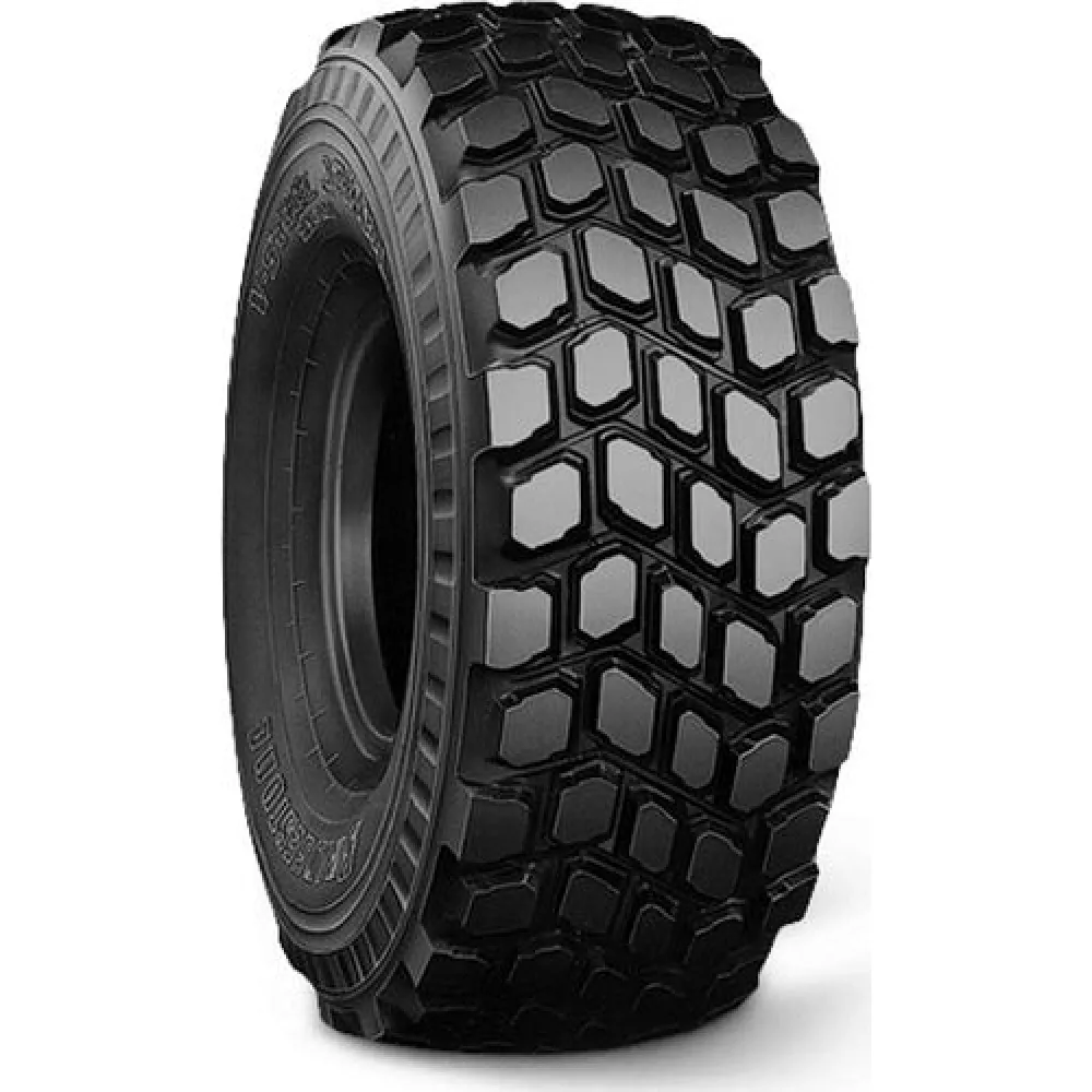 Bridgestone VSJ – надежные грузовые шины для любых дорог в Магнитогорске